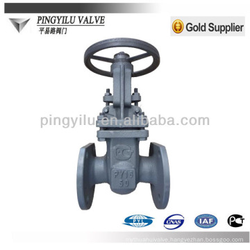 Russia standard rising stem cast steel waste water treatment pipe line used gate valve PN16